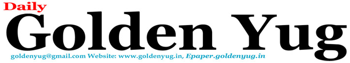 Golden Yug
